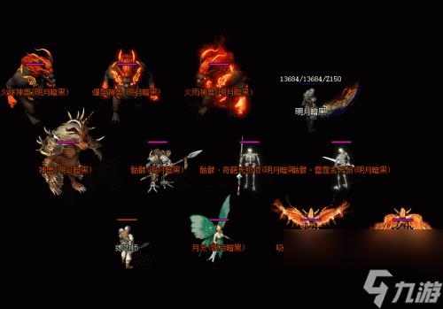 暗黑3怎么鉴定装备(暗黑3看装备怎么看)