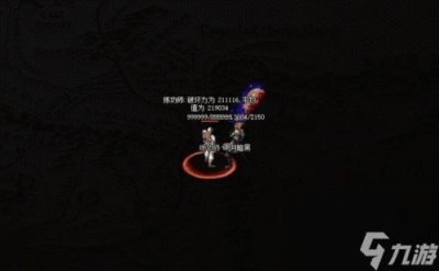 暗黑3怎么鉴定装备 暗黑3看装备怎么看