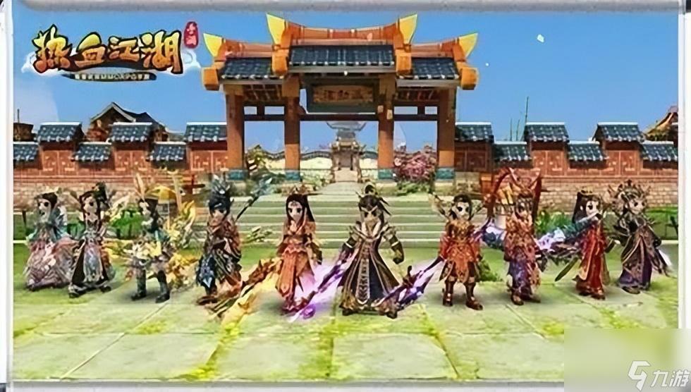 热血江湖点卡多少钱(热血江湖点卡模式介绍)「专家说」