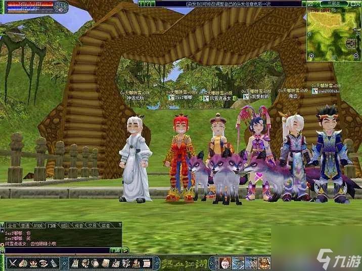 热血江湖点卡多少钱(热血江湖点卡模式介绍)「专家说」