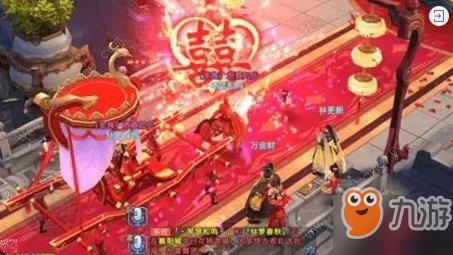 新剑侠情缘手游七夕答题答案大全 2025七夕活动奖励一览[视频][多图]