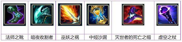 英雄联盟s13阿卡丽怎么玩 英雄联盟s13阿卡丽出装铭文