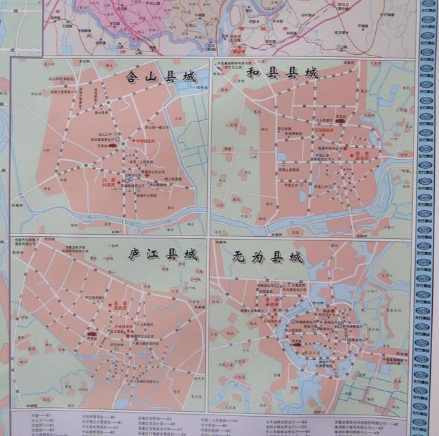 安徽巢湖地图全貌(安徽省巢湖市地图赏析)(4)