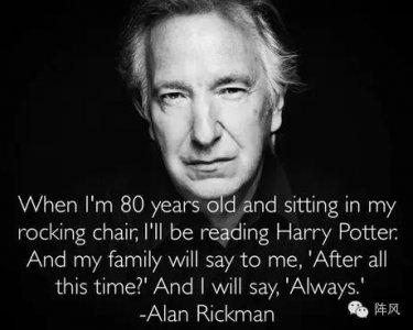 ​Alan Rickman走了，让我们再来听听他天鹅绒般的嗓音