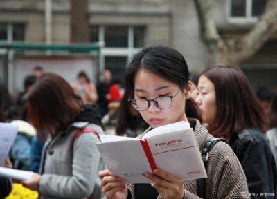 ​公务员省考各省难度