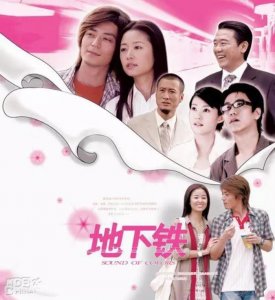 ​霍建华林心如结婚照片大全，霍建华林心如结婚4年