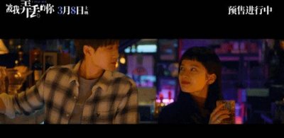 ​他俩恋爱，国产爱情又“活”了