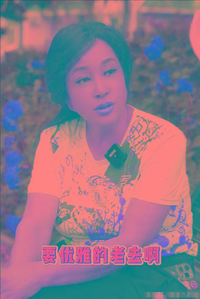 抢演少女、拒签合同?73岁刘晓庆霸气发文回怼网友