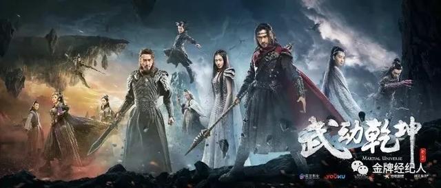 吴尊的个人资料(吴尊从偶像到反派)(3)