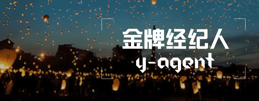 吴尊的个人资料(吴尊从偶像到反派)(48)