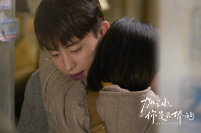 ​邓伦马思纯情侣手链 邓伦马思纯在一起了吗