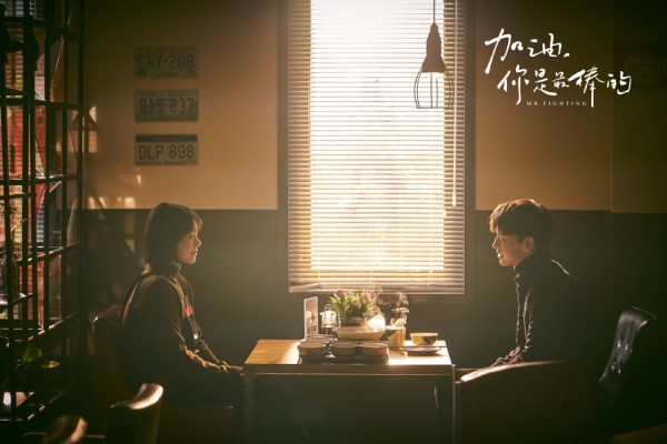 邓伦马思纯情侣手链 邓伦马思纯在一起了吗 