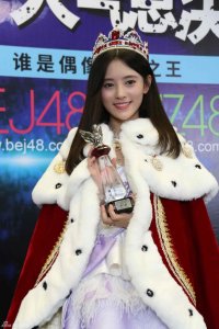 ​SNH48总选举：“四千年美女”鞠婧祎夺冠