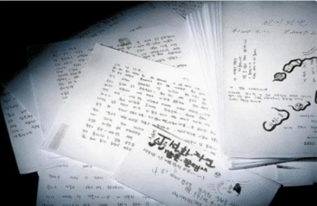 深度还原张紫妍事件（红颜惨案张紫妍）(2)