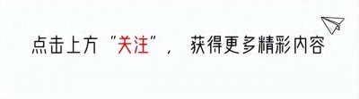 ​欧阳震华：为何结婚24年至今无子却心甘情愿？看看老婆是谁就懂了