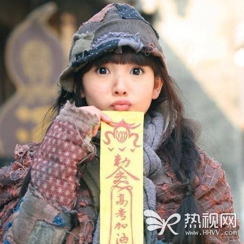 90后最有名气的女明星（细数颜值爆表的90后女星）(7)