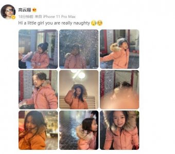 ​高云翔陪5岁女儿玩耍！豪宅曝光宽敞明亮，离婚后和前妻相处融洽