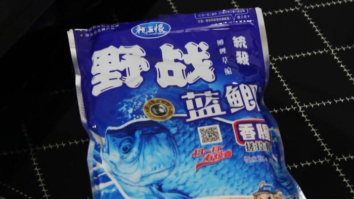 冬天开野战蓝鲫的绝密配方，有些人学了一半就能连拔大板鲫了