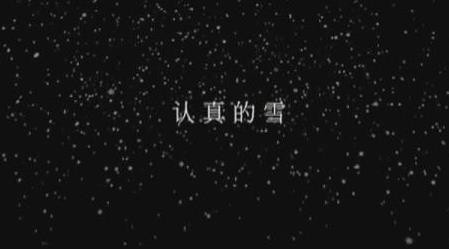 盘点薛之谦最好听的十首歌