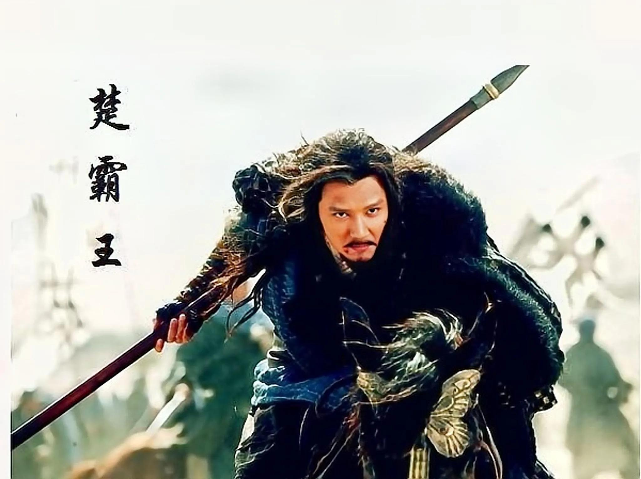 “西楚霸王”项羽的故事（项羽是什么朝代的人物）