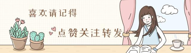 天秤男和摩羯女的匹配度（天秤男和摩羯女配对指数）