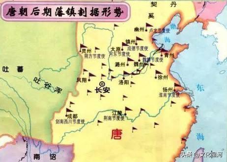 唐朝灭亡的原因(唐朝是被谁灭亡的)