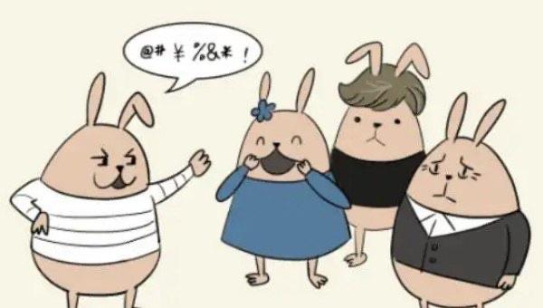 情感逗女生开心的幽默套路,逗女生开心的句子 2