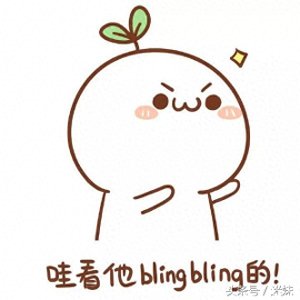 ​百位日韩明星人气指数最新排行榜（一）