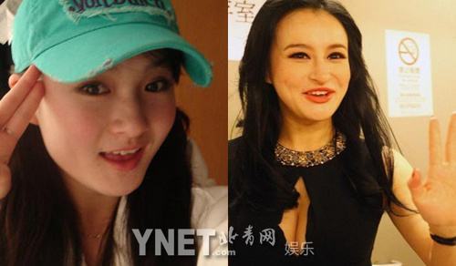 冉莹颖整容前后对比照 穿着暴露素颜曝光差别惊人