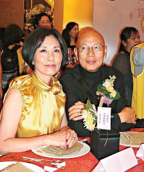 汪明荃和第一任丈夫有孩子吗