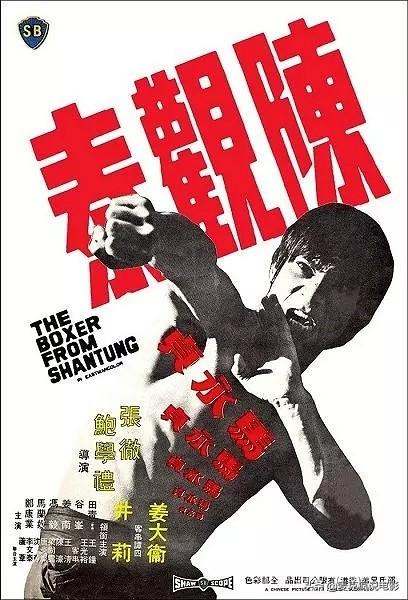 最新版的马永贞全集（一部具有开创作用的马永贞）(1)