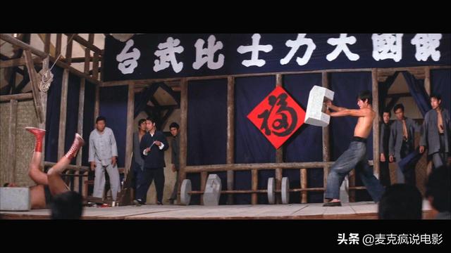 最新版的马永贞全集（一部具有开创作用的马永贞）(6)