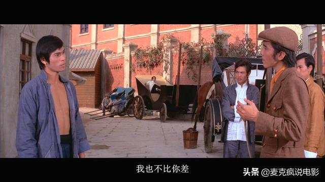 最新版的马永贞全集（一部具有开创作用的马永贞）(3)