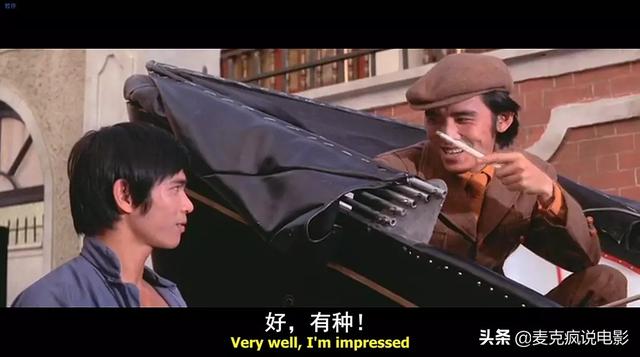 最新版的马永贞全集（一部具有开创作用的马永贞）(5)