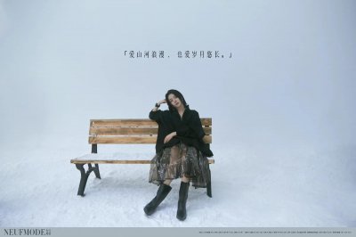 ​谭松韵飘雪情书大片 穿白色镂空长裙清冷又性感 纯欲风拉满