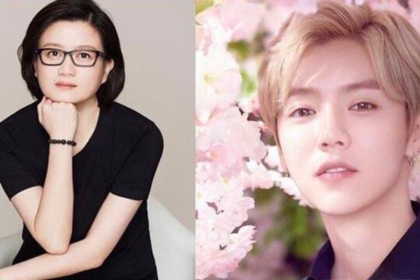 娱乐鹿晗七龙吐珠事件是什么意思 黑历史当中最大的一个  2