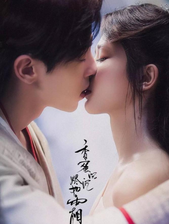 邓伦杨紫CP甜蜜!现实中两人却走不到一起,网友:这一点是关键