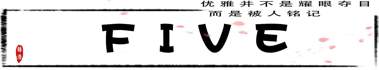 男士潮流穿搭ins酷男孩（夏日街头的休闲男孩）(12)