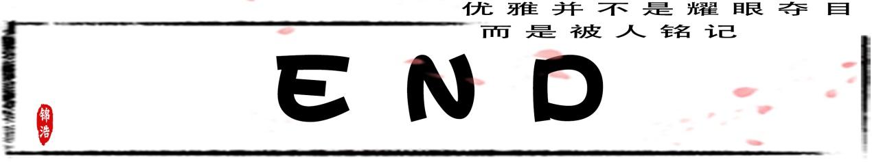 男士潮流穿搭ins酷男孩（夏日街头的休闲男孩）(13)