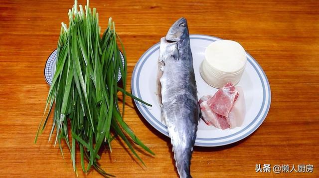 正宗的北方鲅鱼饺子做法（原来鲅鱼饺子这么好吃）(1)