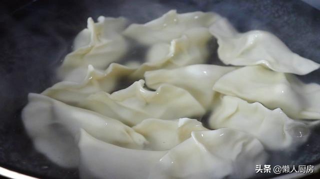 正宗的北方鲅鱼饺子做法（原来鲅鱼饺子这么好吃）(26)