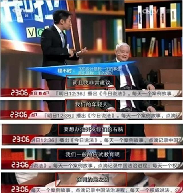 右脑开发的表现及训练方法（我劝年轻人要多开发右脑）(2)