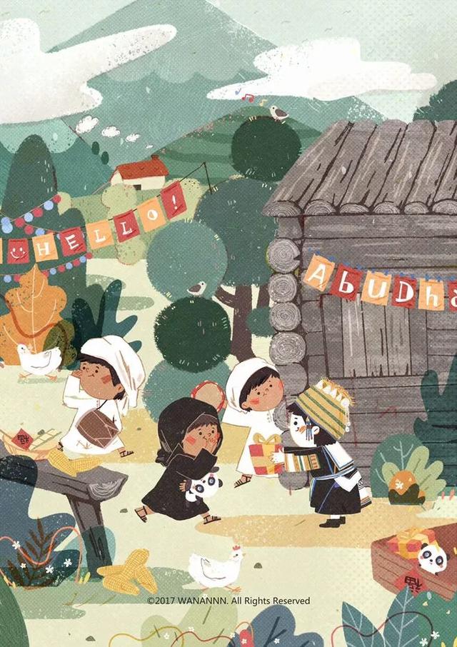 薪资所得个税税率表速算（工资个税算法大变）(3)