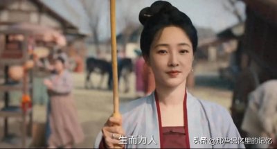 ​白百何深夜发声，以40岁之姿为内娱明星带来启示