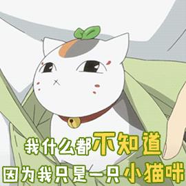 被时尚圈封杀、前辈遇到她都要罢演,这小花人品到底有多差?