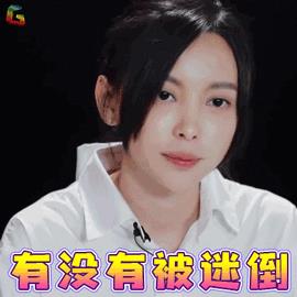 被时尚圈封杀、前辈遇到她都要罢演,这小花人品到底有多差?