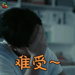 被时尚圈封杀、前辈遇到她都要罢演,这小花人品到底有多差?