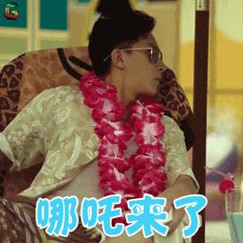 被时尚圈封杀、前辈遇到她都要罢演,这小花人品到底有多差?