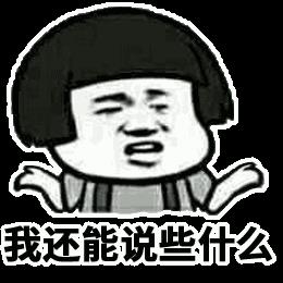 被时尚圈封杀、前辈遇到她都要罢演,这小花人品到底有多差?