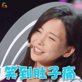 被时尚圈封杀、前辈遇到她都要罢演,这小花人品到底有多差?